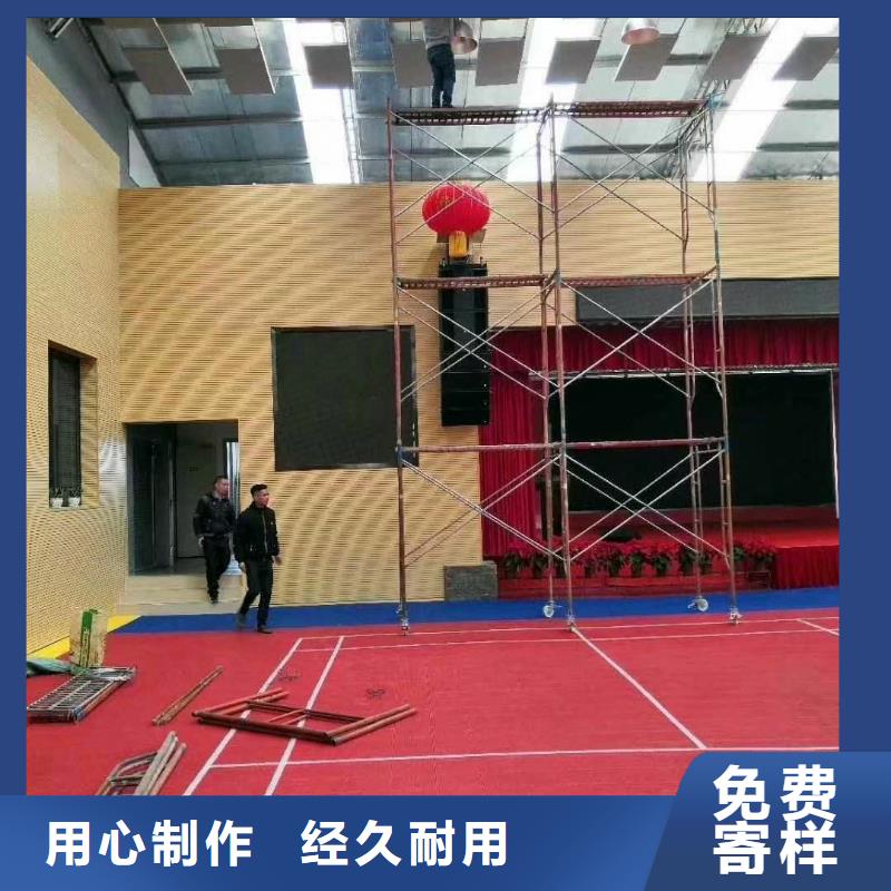 跳水馆体育馆声学改造公司--2025近方案/价格