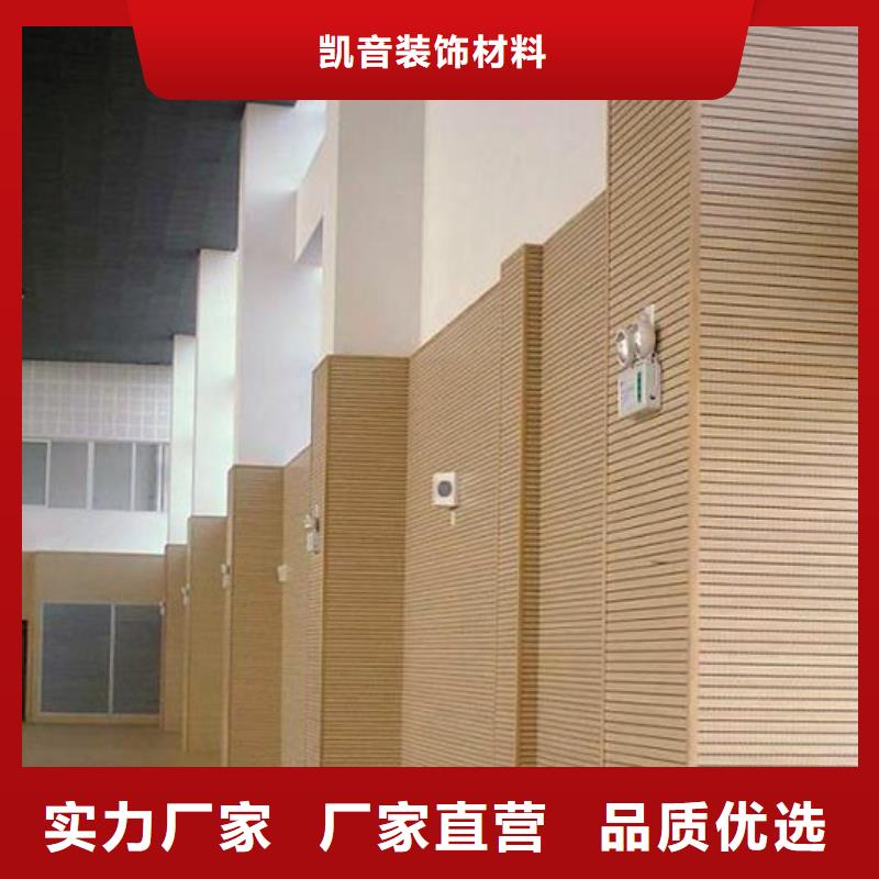 跳水馆体育馆声学改造公司--2025近方案/价格
