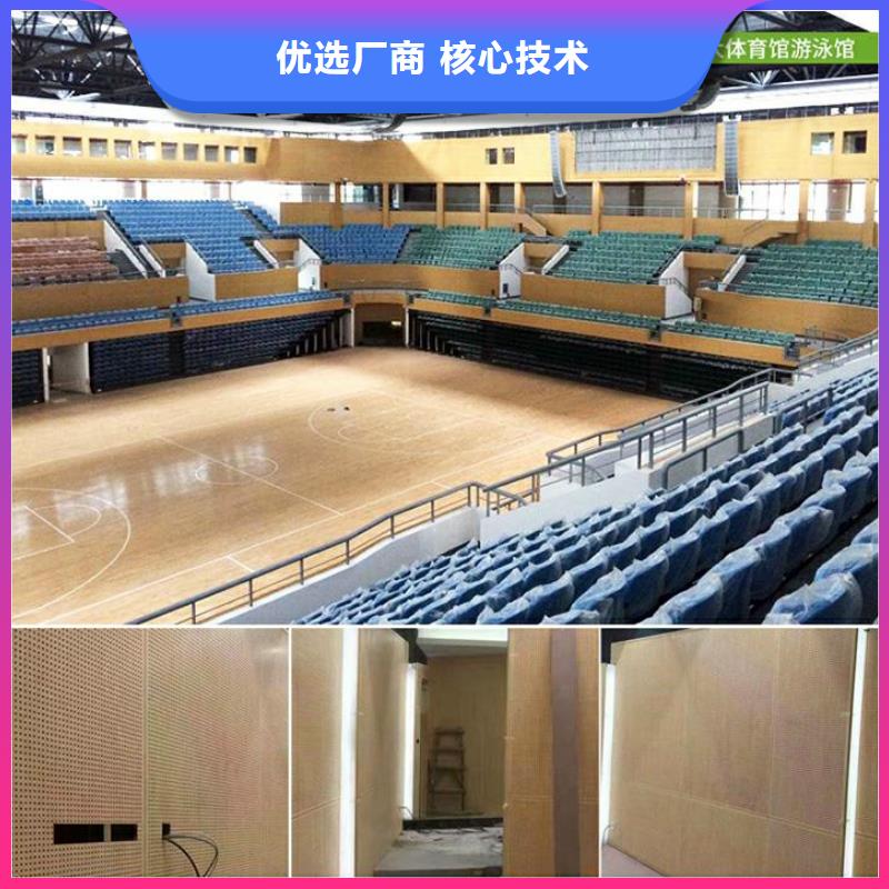 比赛体育馆声学改造公司--2025近方案/价格