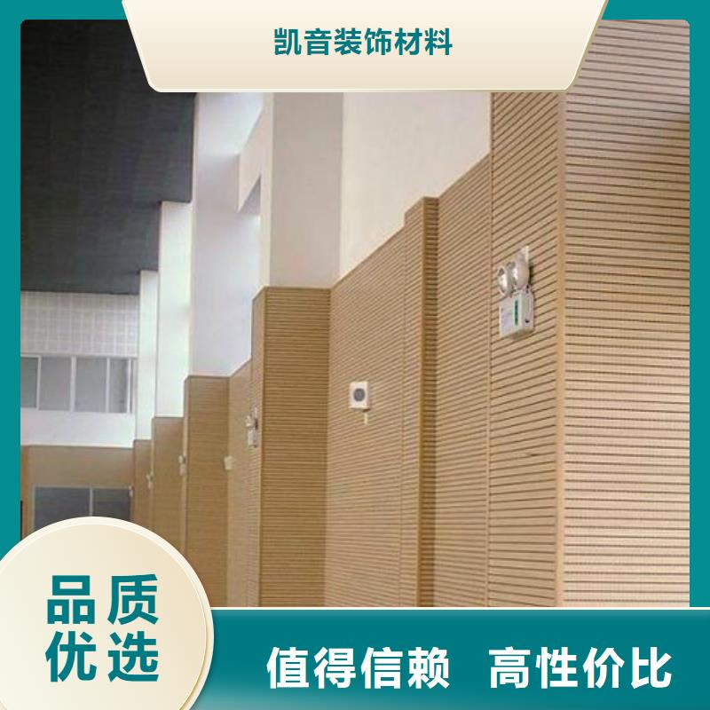 黄龙县训练馆体育馆声学改造公司--2025近方案/价格