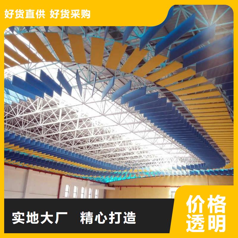 蠡县跳水馆体育馆声学改造价格--2025近方案/价格