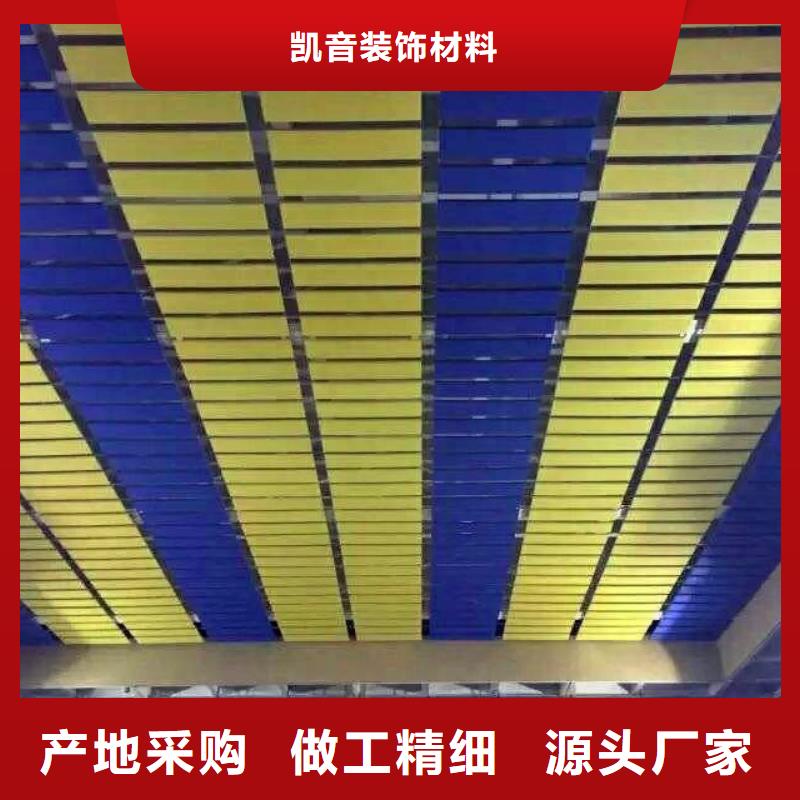 莱西市跳水馆体育馆声学改造价格--2025近方案/价格