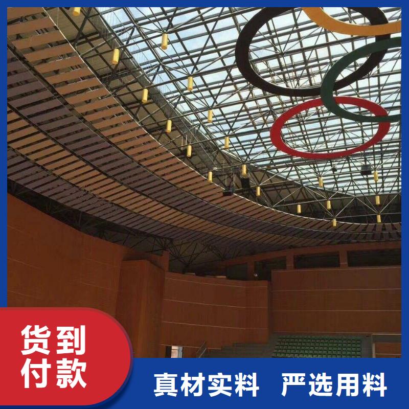 利川市跳水馆体育馆声学改造公司--2025近方案/价格