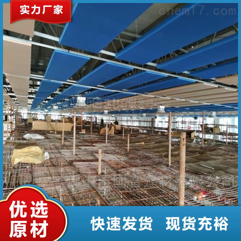 雄县体育馆声学测试及吸音改造公司--2025近方案/价格