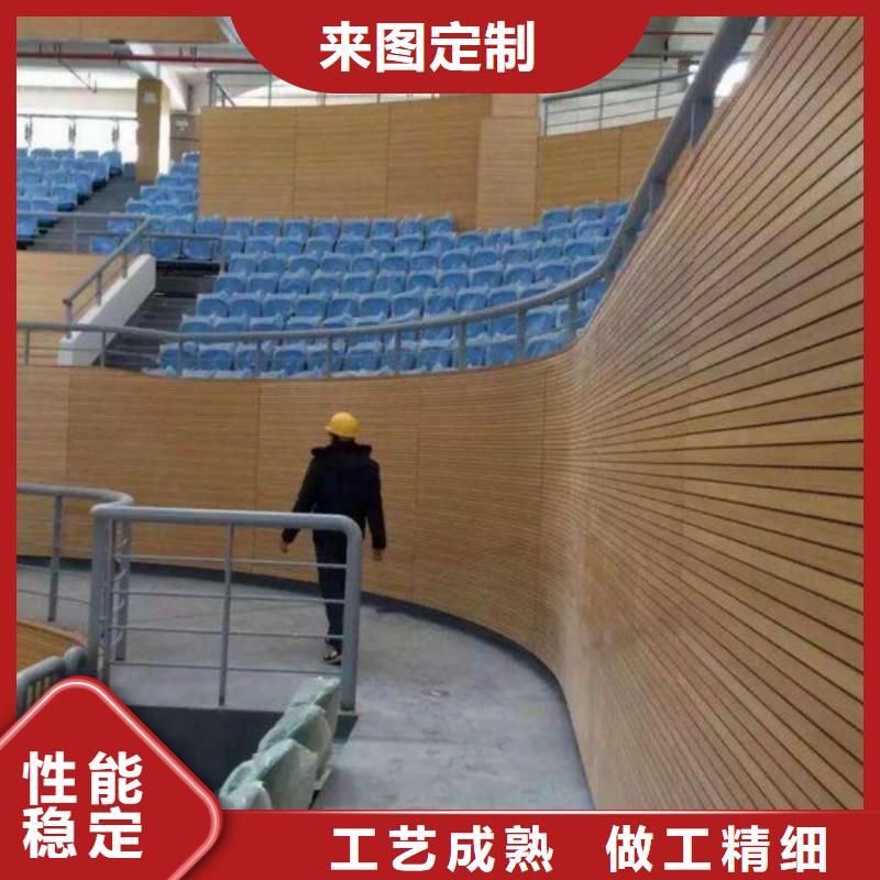 鱼台县比赛体育馆声学改造方案--2025近方案/价格