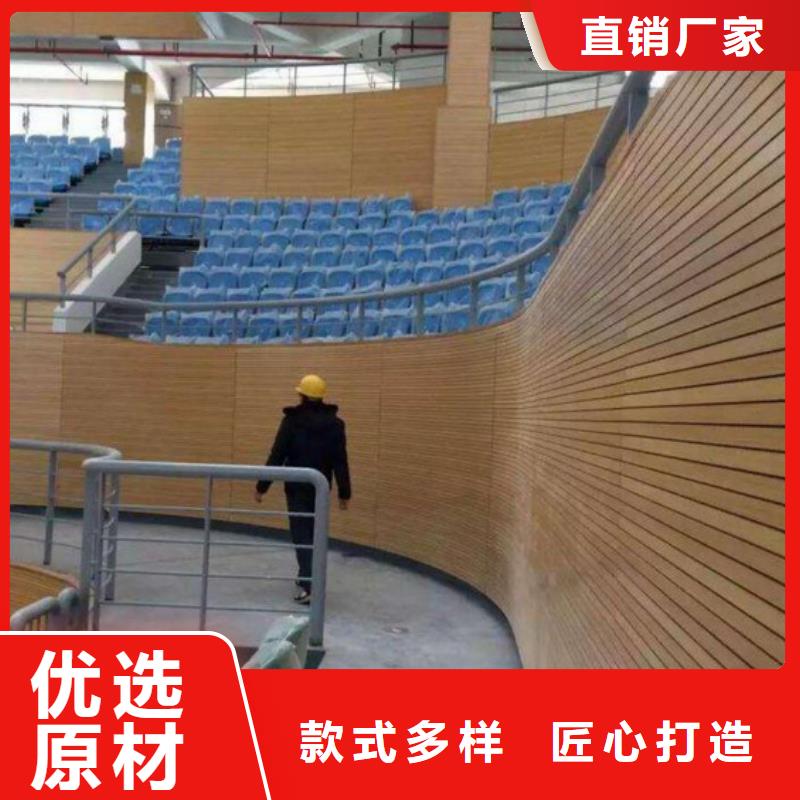 比赛体育馆声学改造公司--2025近方案/价格