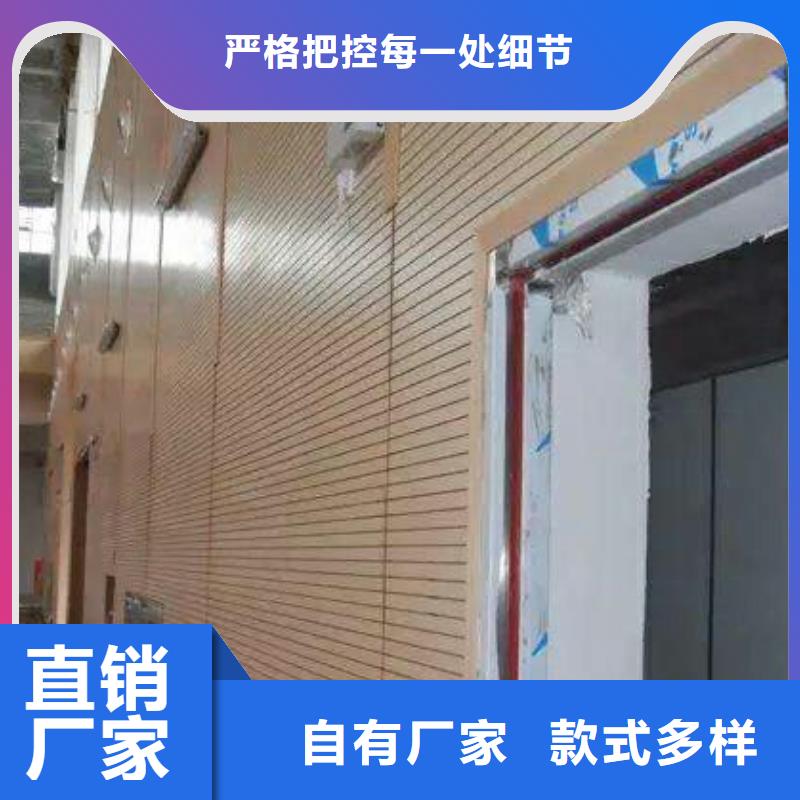 望都县羽毛球馆体育馆吸音改造方案--2025近方案/价格