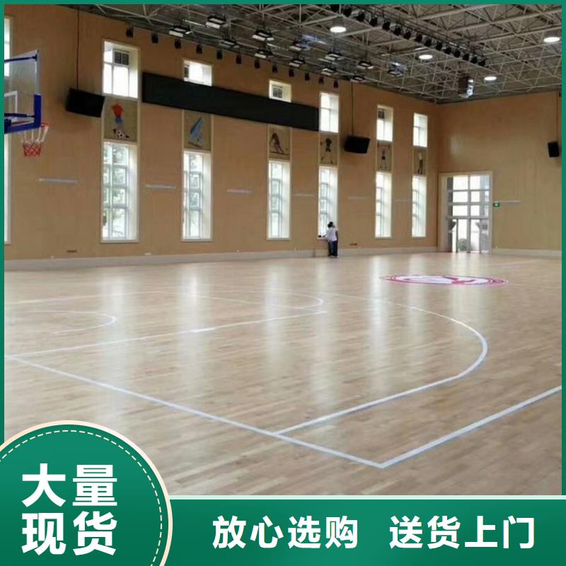 黄岛区壁球馆体育馆吸音改造方案--2025近方案/价格