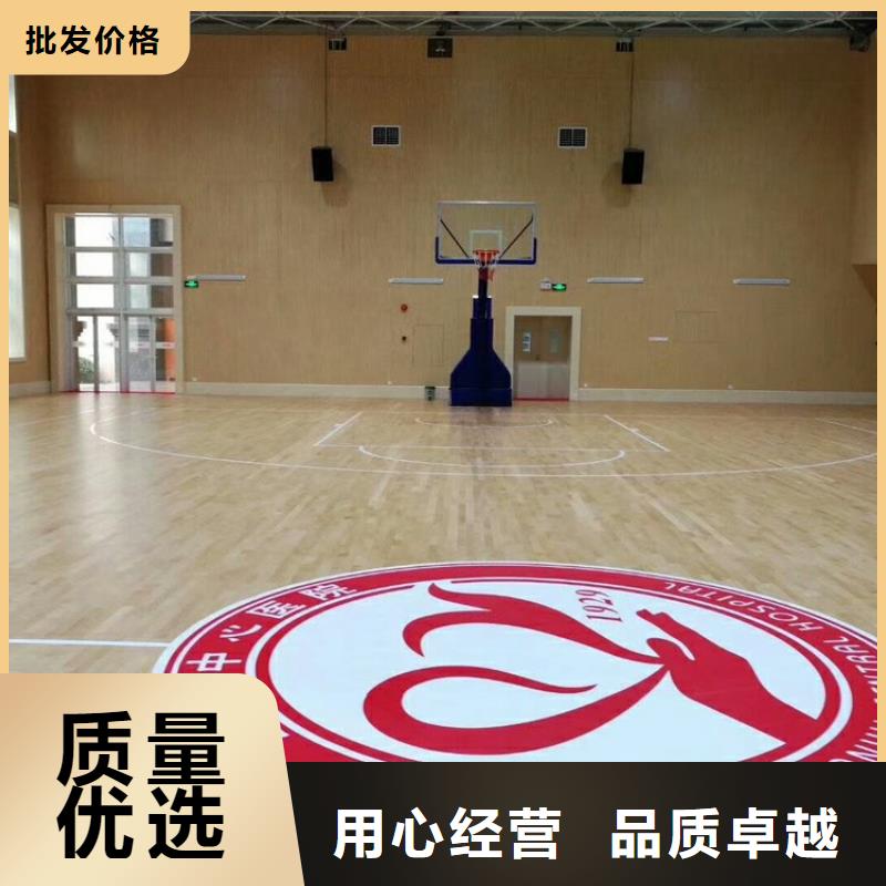 曲阳县羽毛球馆体育馆吸音改造方案--2025近方案/价格