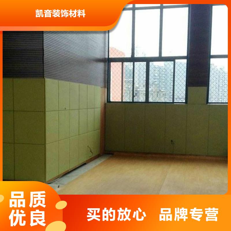黄龙县训练馆体育馆声学改造公司--2025近方案/价格