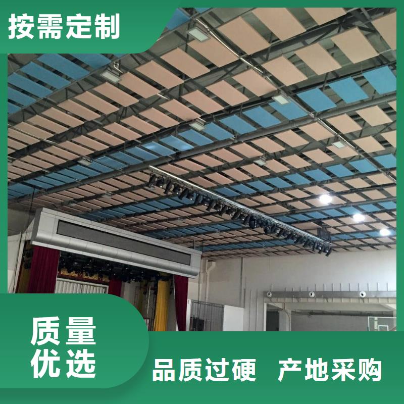 罗庄区专业体育馆声学改造方案--2025近方案/价格