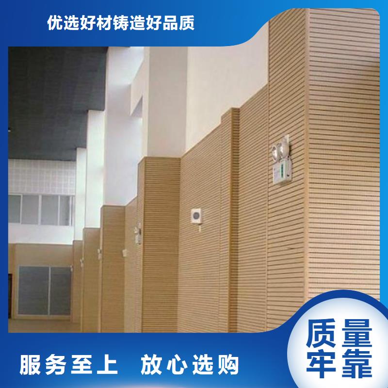 跳水馆体育馆声学改造