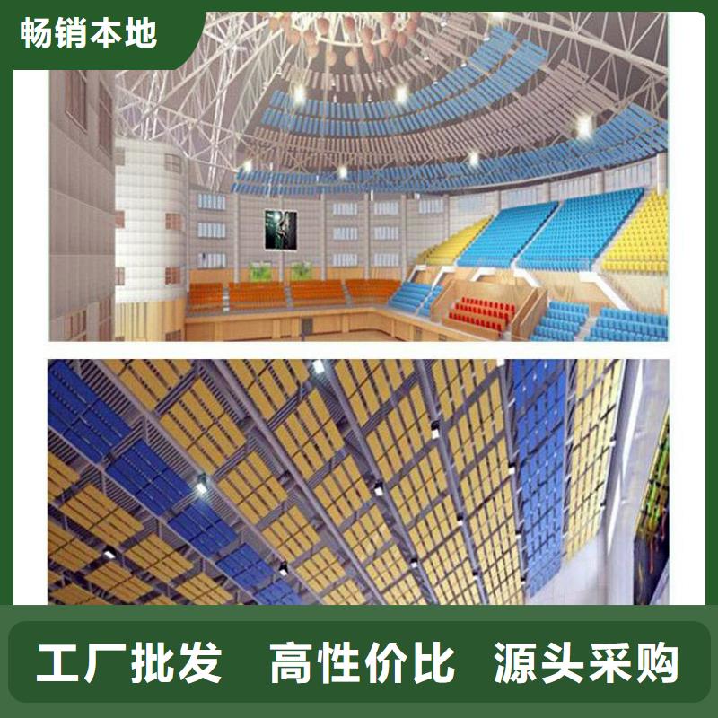 体育馆声学改造公司--2025近方案/价格