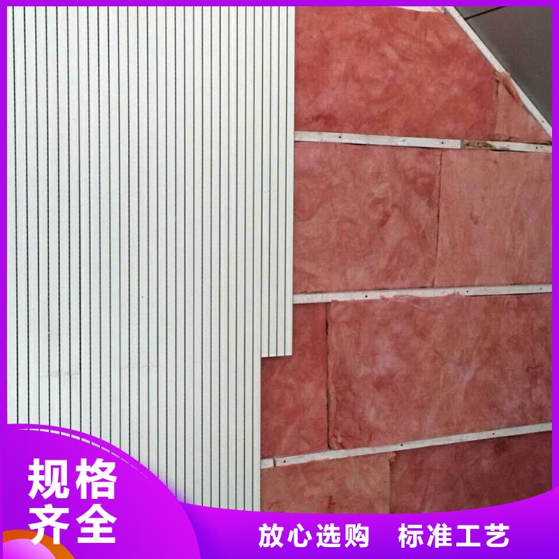 七星区篮球馆体育馆吸音改造价格--2025近方案/价格
