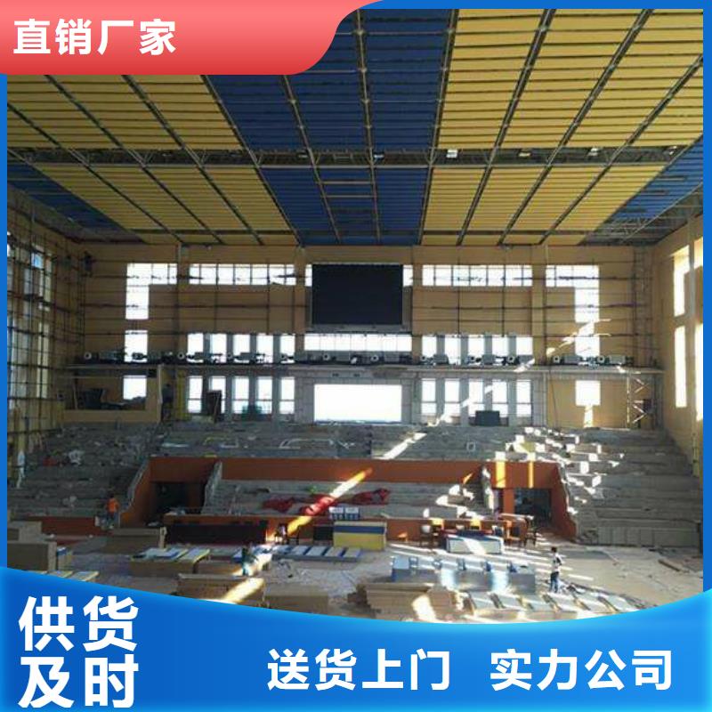 河津市跳水馆体育馆声学改造方案--2025近方案/价格