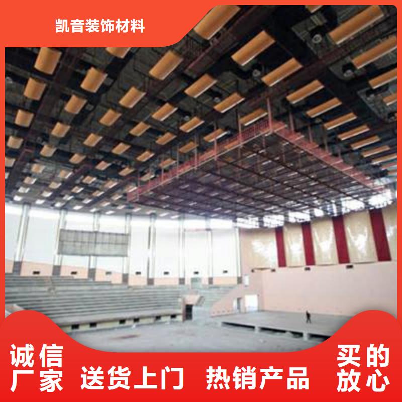 跳水馆体育馆声学改造公司--2025近方案/价格