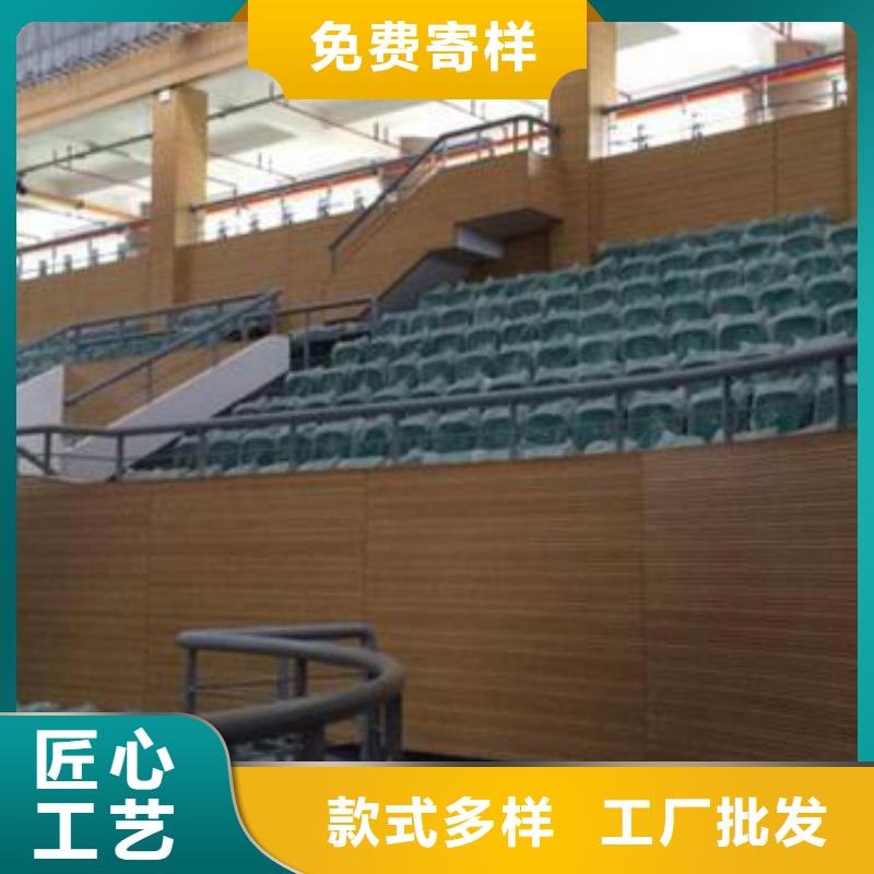 房县学校体育馆声学改造公司--2025近方案/价格