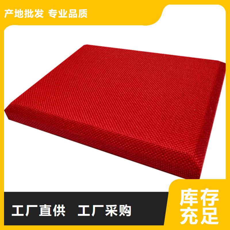 潮州篮球馆软包吸音板