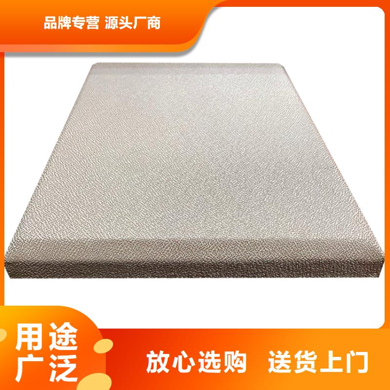 汕尾戒毒所审讯室防撞软包墙面