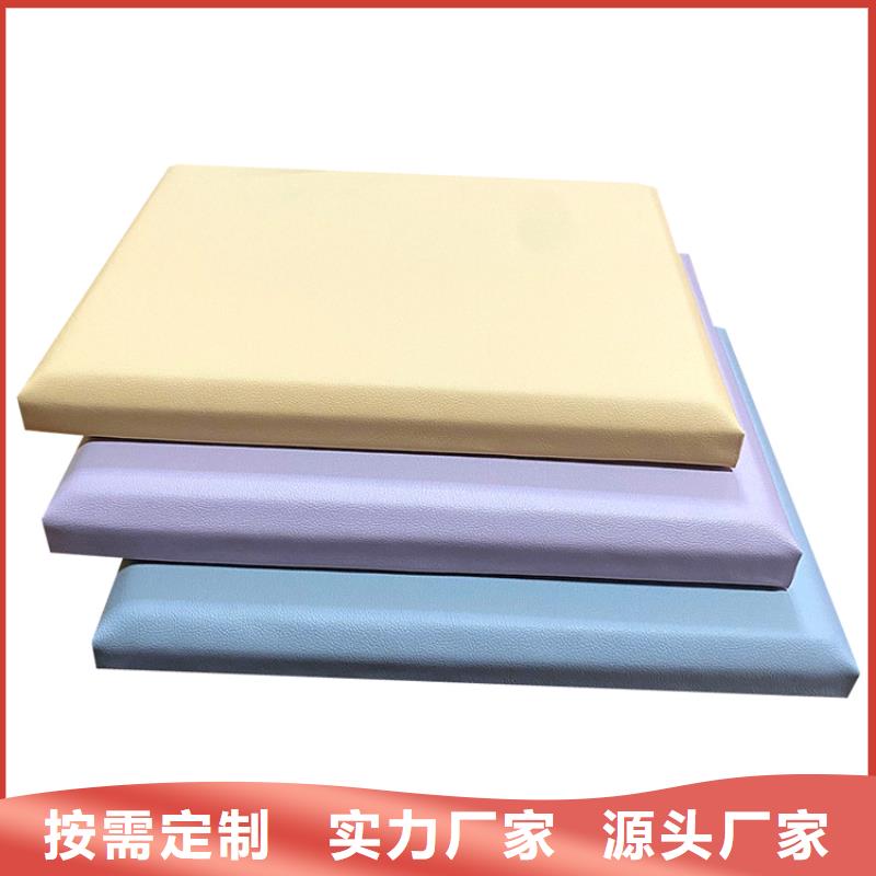 三亚排练室审讯室防撞软包墙面