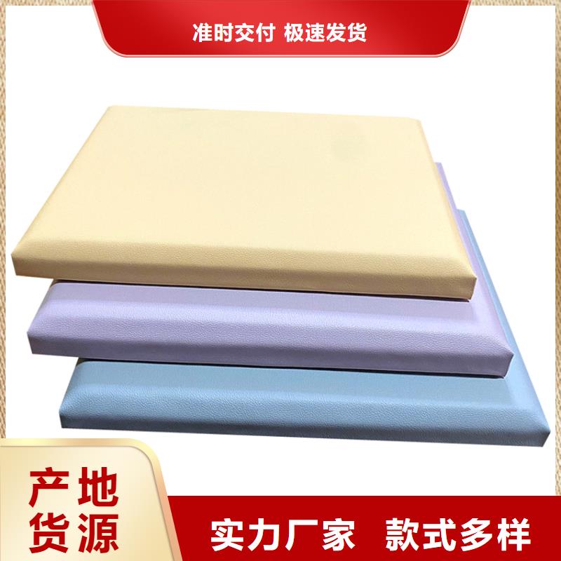 长沙执法区审讯室防撞软包
