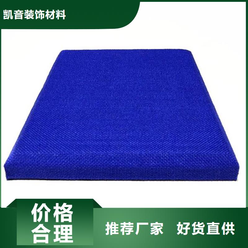 宜春醒酒室审讯室防撞软包材料