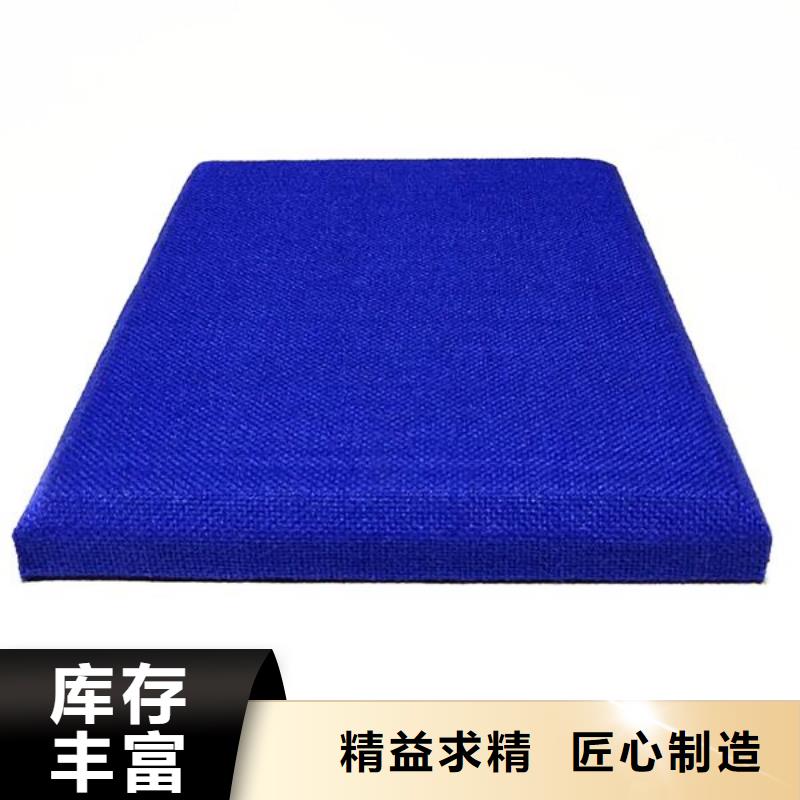 防撞吸音板_软包吸音板正规厂家