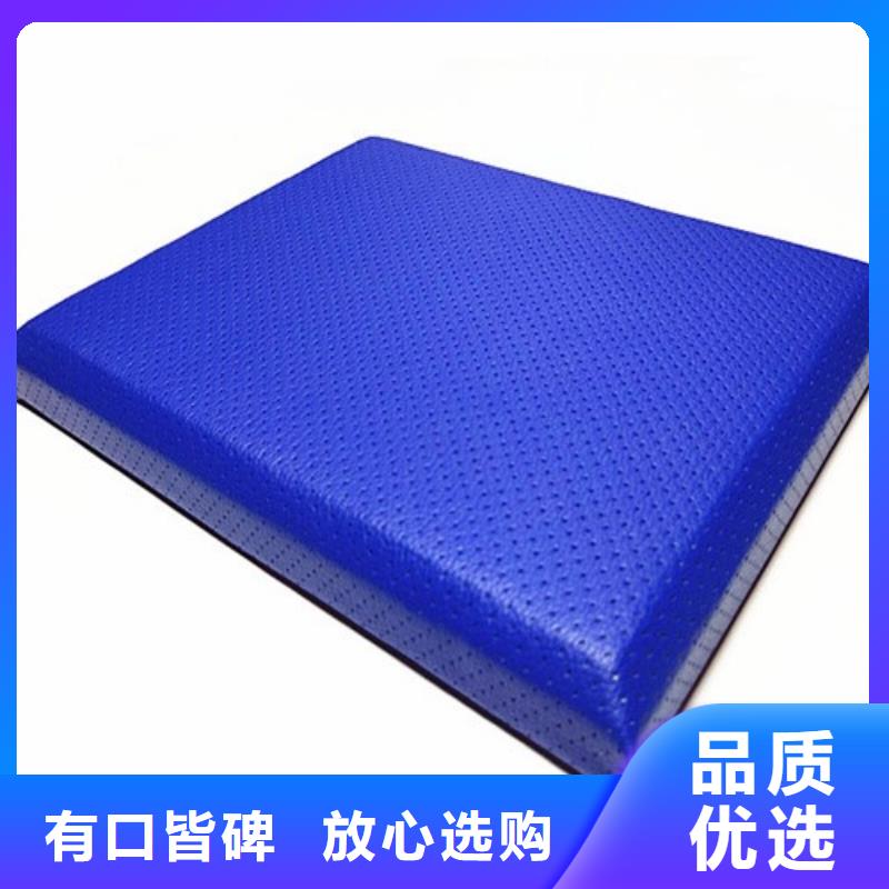 防撞吸音板吸声体精心打造