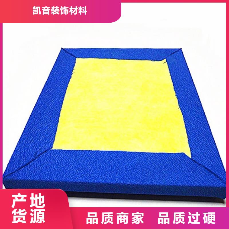 萍乡刑讯室防撞软包材料