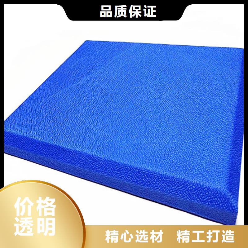 宜春醒酒室审讯室防撞软包材料