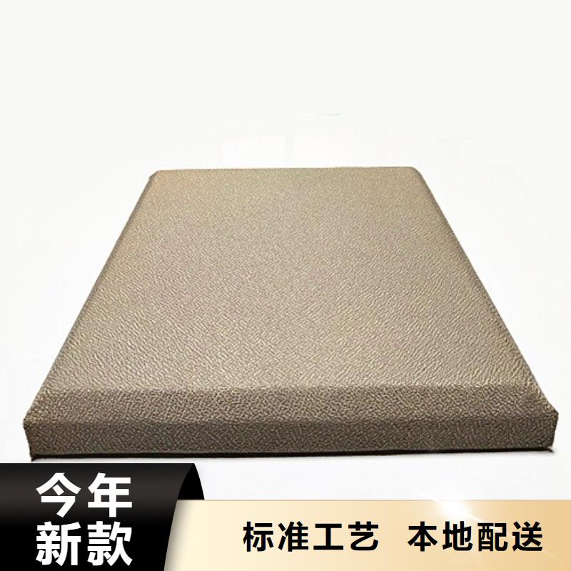 鹰潭聆询室防撞软包