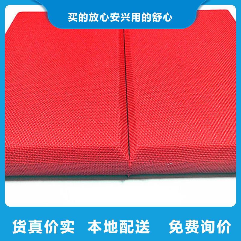 常德大学防撞吸音板软包