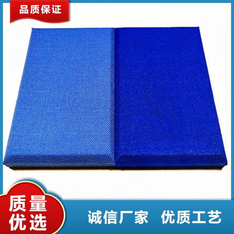 广州功能室防撞吸音软包