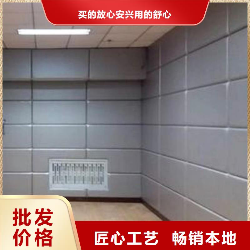 湘西办案区防撞软包