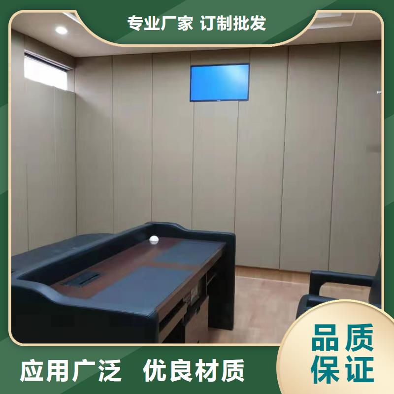 吉安海关防撞吸音板厂家