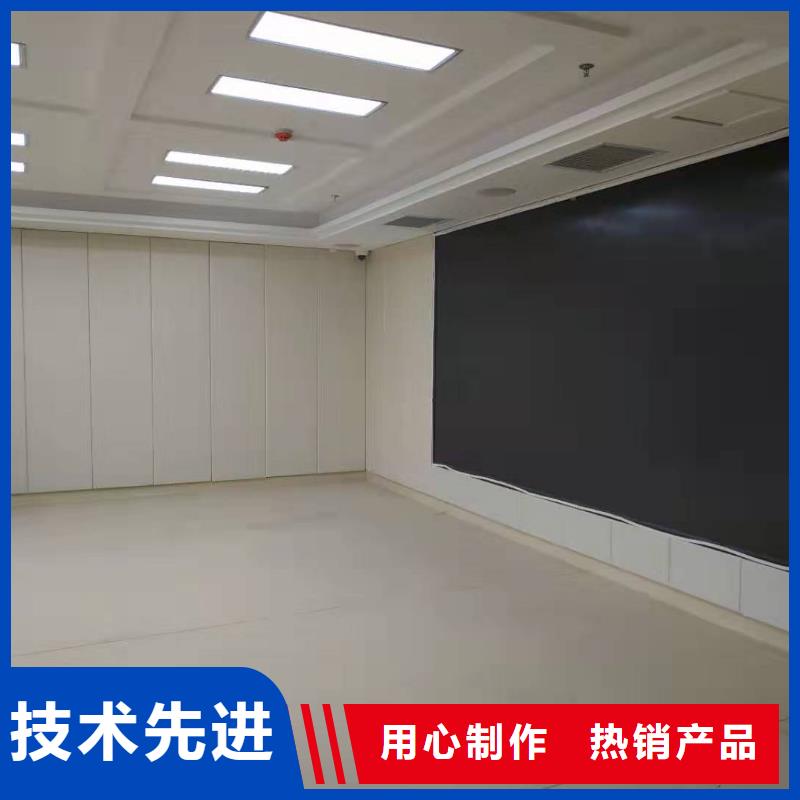 汕尾执法区防撞软包吸音板