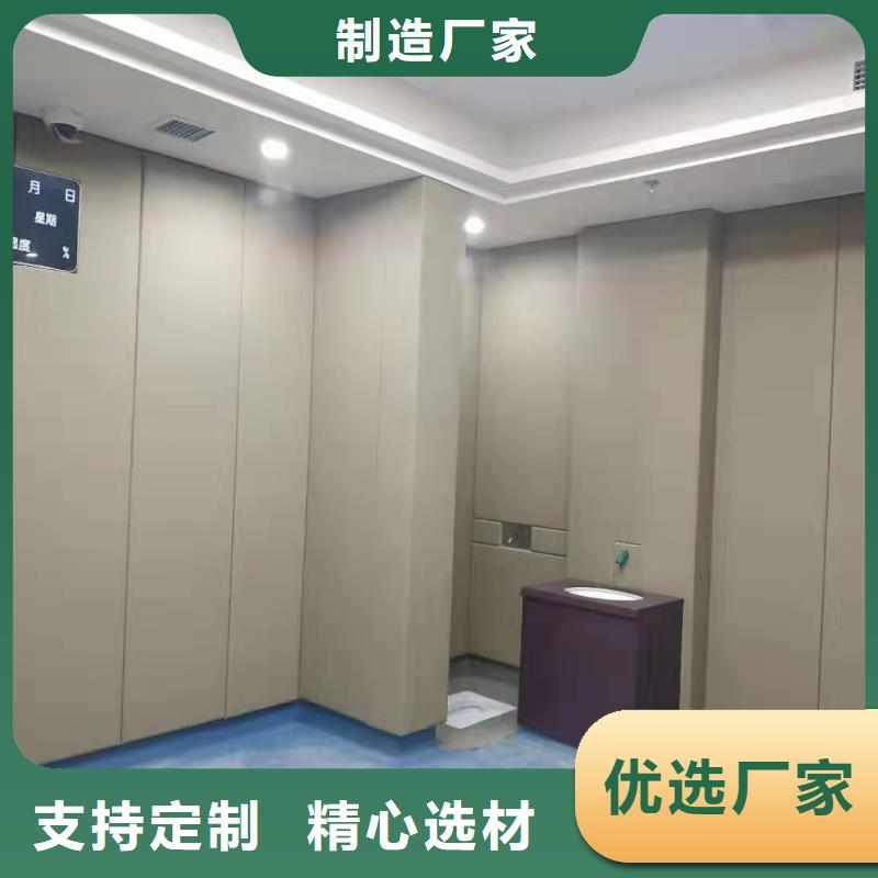 防撞吸音板空间吸声体好厂家有担当