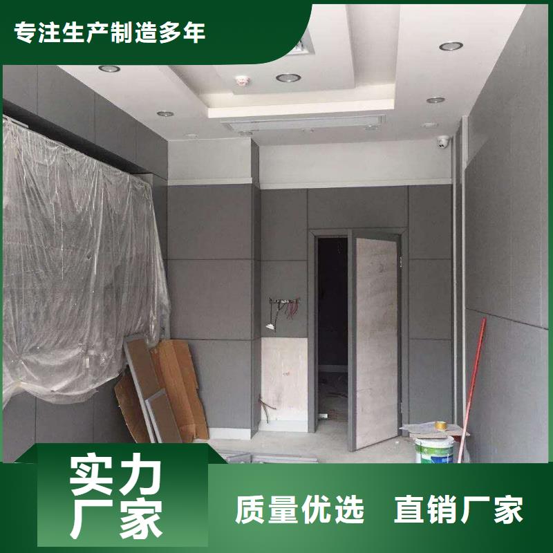 三亚排练室审讯室防撞软包墙面