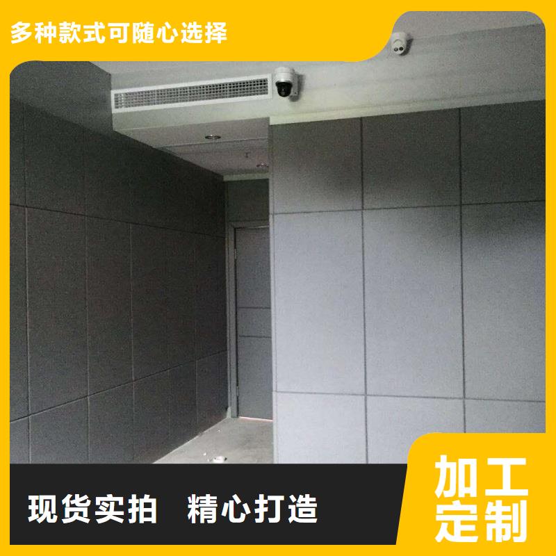 南宁检察院防撞软包材料