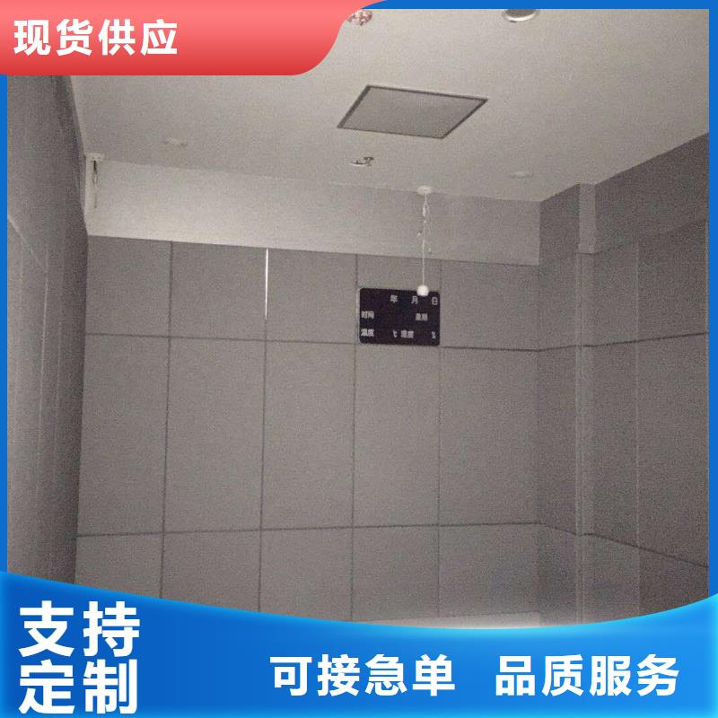 防撞吸音板软包吸音板厂家优选货源