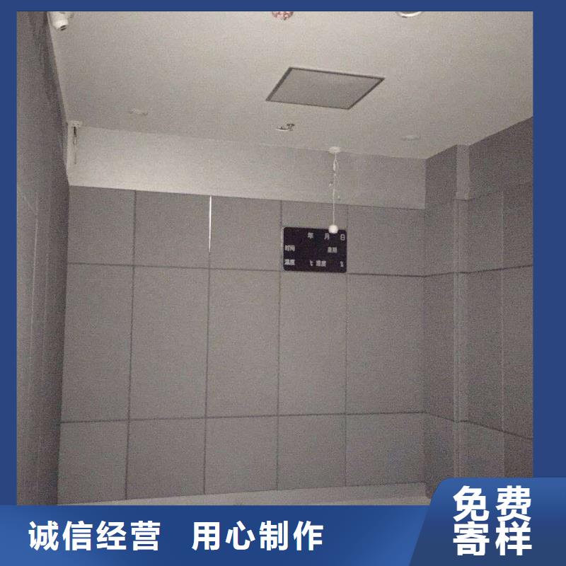 防撞吸音板空间吸声体购买的是放心