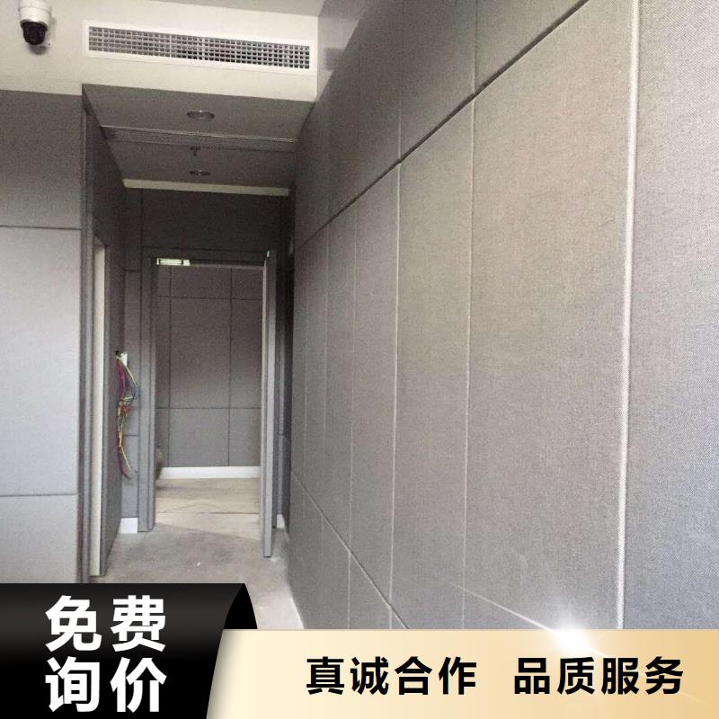 崇左排练室墙面防撞软包吸音板