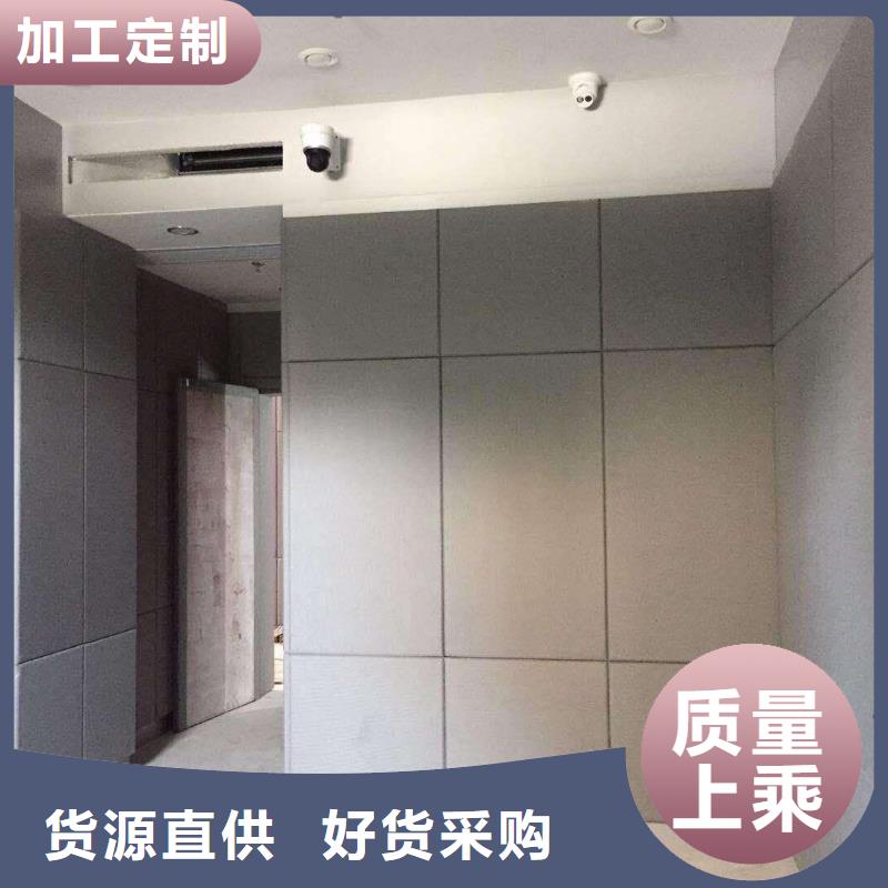 吉安执法区防撞软包吸音板