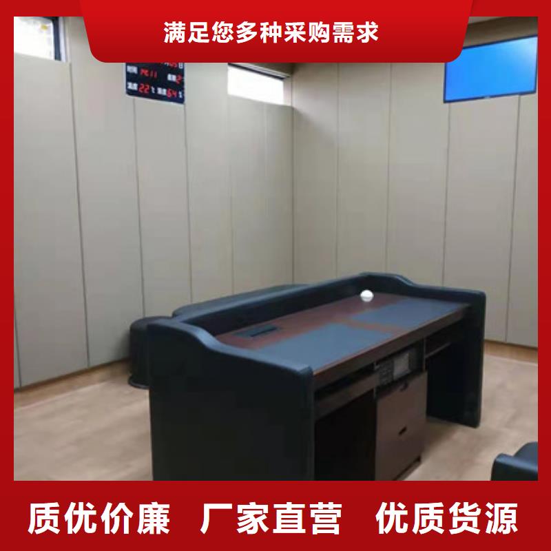 潮州篮球馆软包吸音板