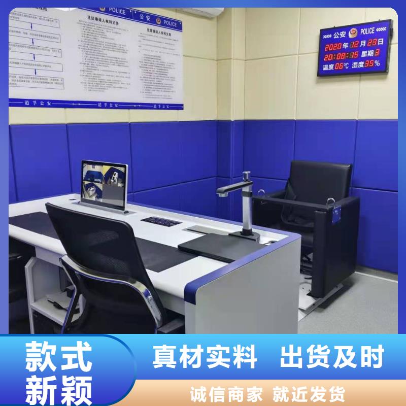 贵港法院审讯室防撞软包墙面