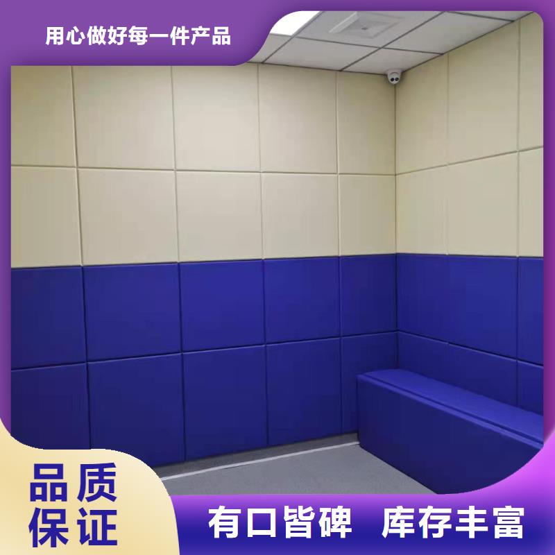 贵港舞蹈室防撞隔音板