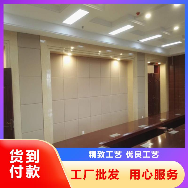 益阳审讯室内防撞吸音板软包