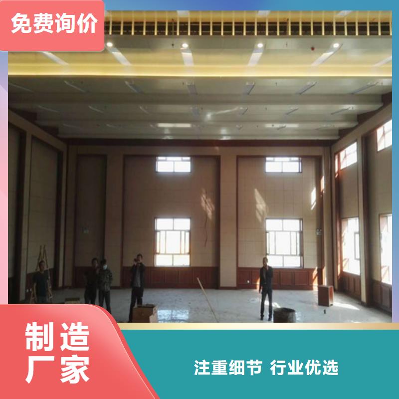 防撞吸音板_空间吸声体保障