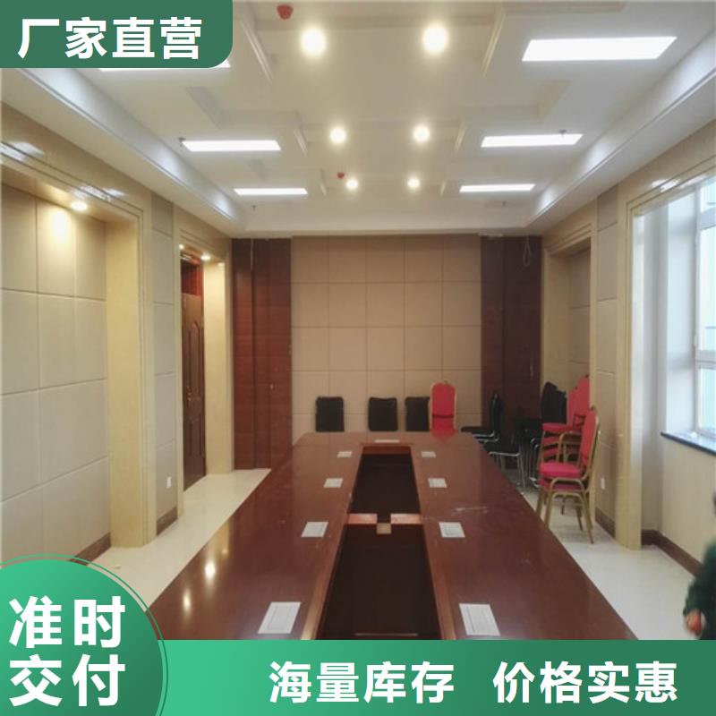 阳江检查室审讯室防撞吸音