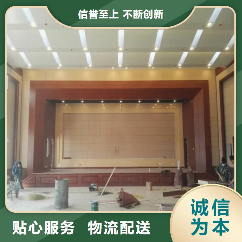 广州演播厅防火防撞软包吸音板